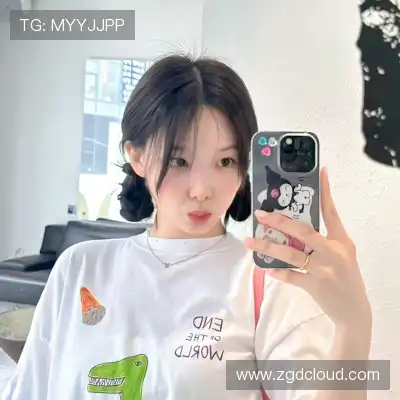 齐成深